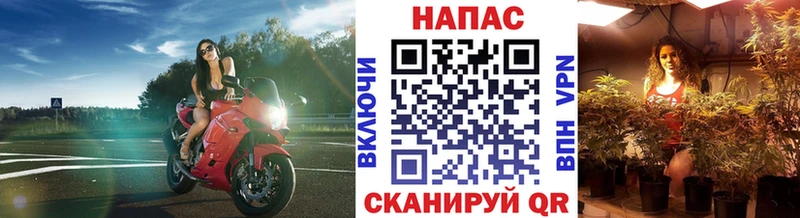 Где найти наркотики Кашира Кокаин A PVP Меф мяу мяу