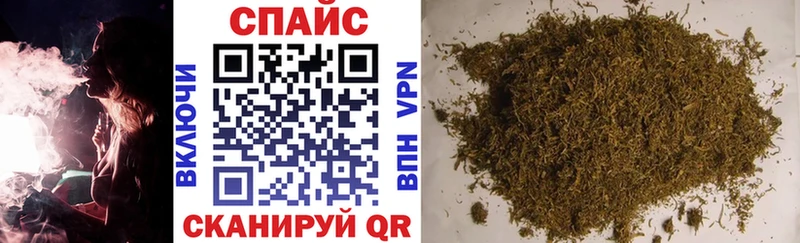 БУТИРАТ GHB Кашира