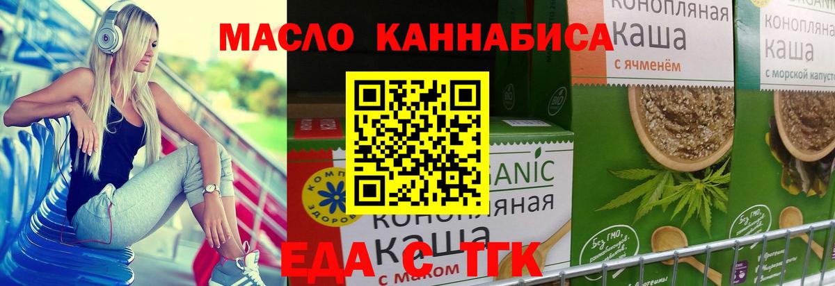 Кашира  ГАШИШ  Бошки Шишки  Вход с VPN  Гашиш  Мефедрон кристаллы 