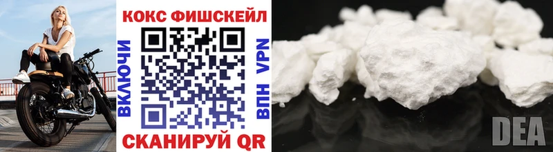 COCAIN Перу  Кашира 