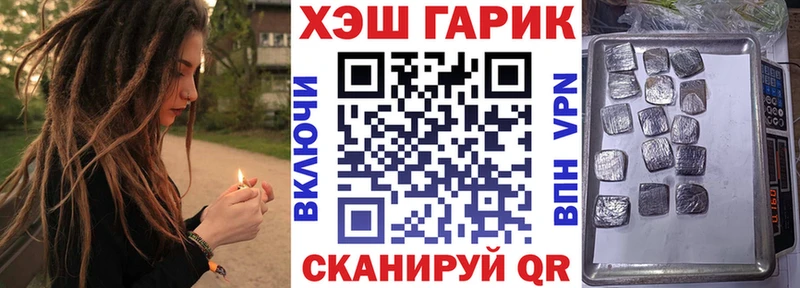 ссылка на мегу сайт  Кашира  Гашиш Изолятор 