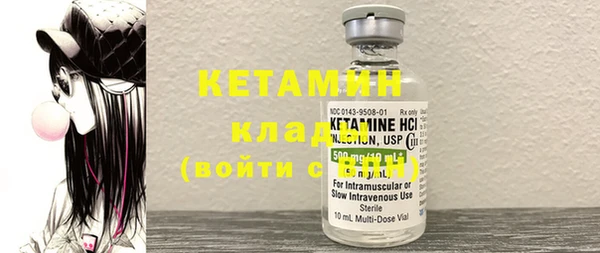 спайс Остров