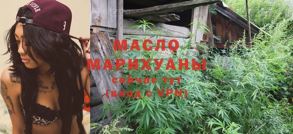 дурь Осинники