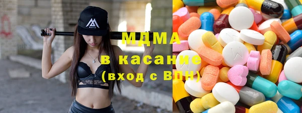 дурь Осинники