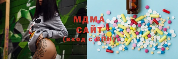 мет Пестово