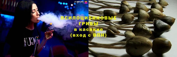 МДМА Переславль-Залесский