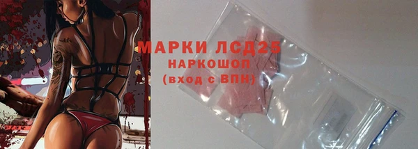 ешки Осташков