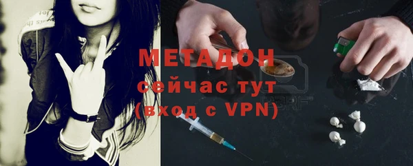 ешки Осташков