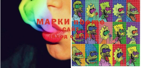 мет Пестово