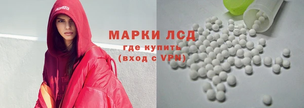 прущий лед Тавда