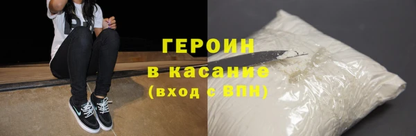 мет Пестово