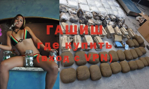 меф Пересвет