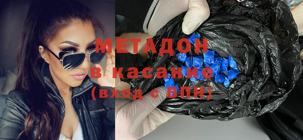 меф Пересвет