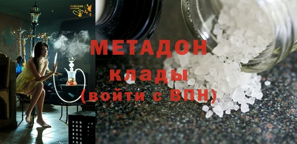ешки Осташков