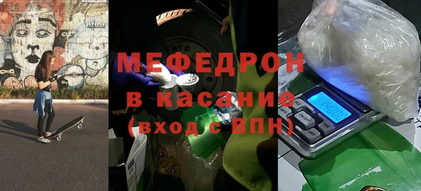 спайс Остров