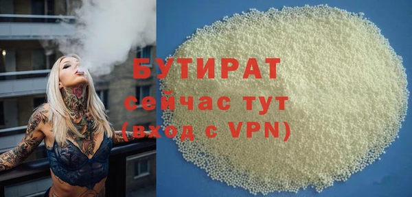 мет Пестово