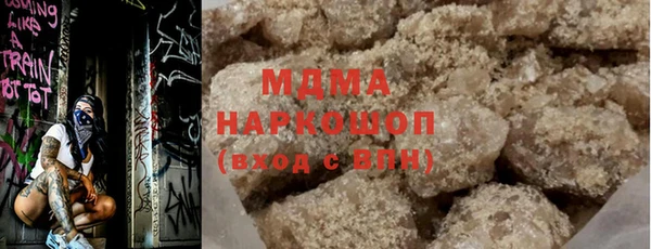ешки Осташков