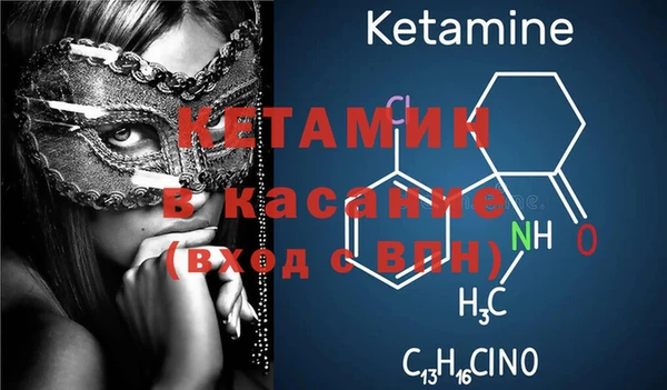 МДМА Переславль-Залесский
