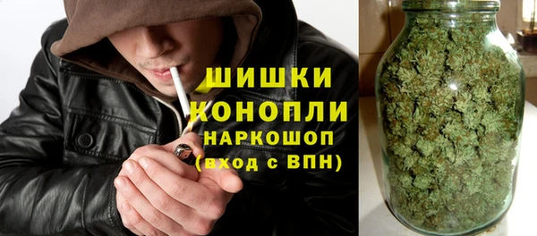 ешки Осташков