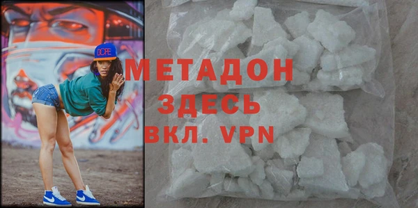 меф Пересвет