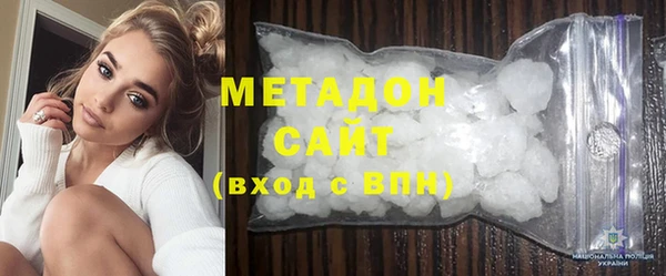 мет Пестово