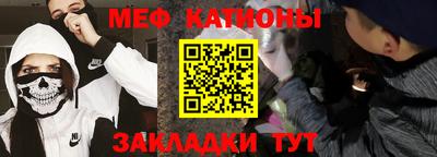 твердый Беслан