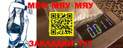 MDMA Premium VHQ Жуковский