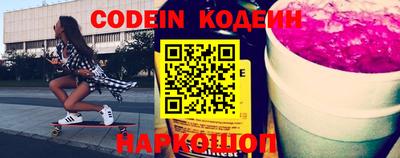 марки lsd Берёзовский