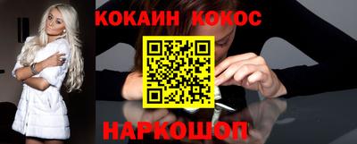 MDMA Premium VHQ Дубна