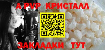 марки lsd Берёзовский