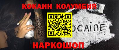 MDMA Premium VHQ Дубна