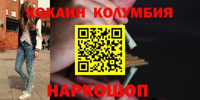 MDMA Premium VHQ Дубна