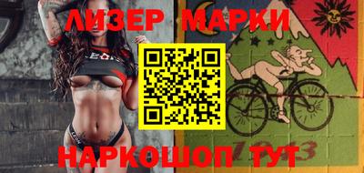 мет Донской