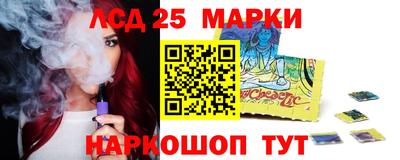 MDMA Premium VHQ Жуковский