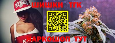 мет Донской