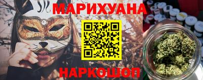 кокаин колумбия Заволжье