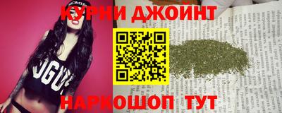 мескалин Донецк