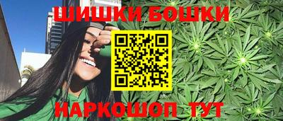 MDMA Premium VHQ Дубна