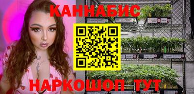 марки lsd Берёзовский