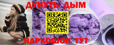 марки lsd Берёзовский