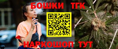 твердый Беслан