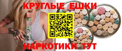 мет Донской