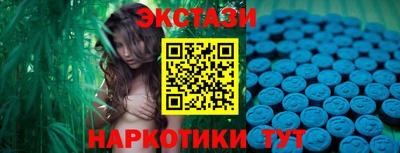 мет Донской