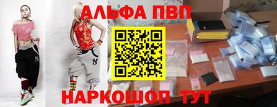 твердый Беслан