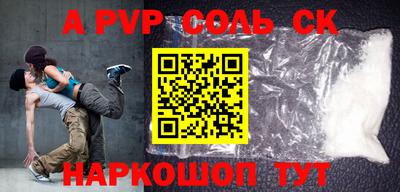 кокаин колумбия Заволжье