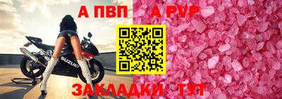мет Донской