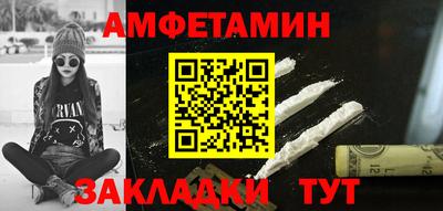мет Донской