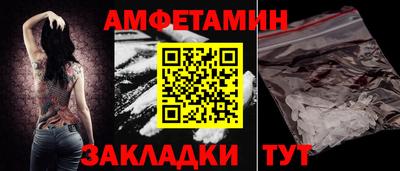 марки lsd Берёзовский