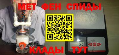 мет Донской