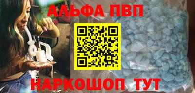 MDMA Premium VHQ Дубна
